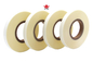 Προσαρμοσμένο λογότυπο PVC Αδιάβροχη ταινία PET Συνδετικό άκρο για βιβλία σκληρής επιφάνειας Κουτάκι γωνίας προσκόλλησης Αδιάβροχη ταινία